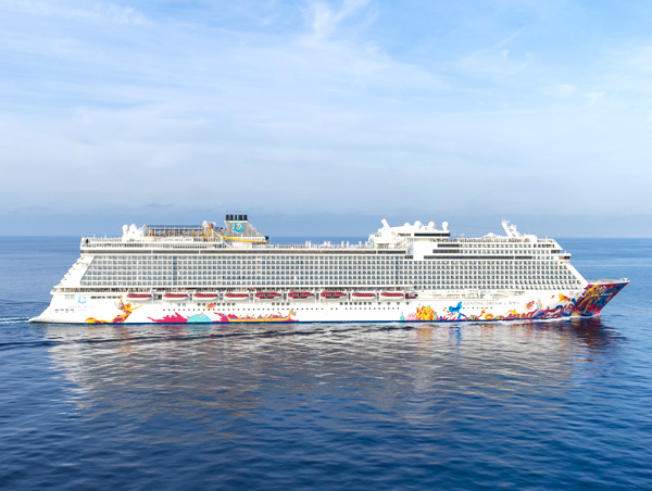 星夢郵輪 雲頂夢號